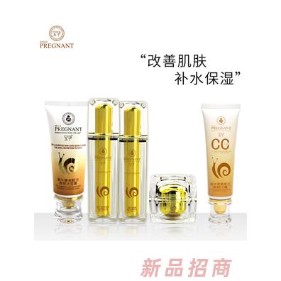 寶孕蝸牛臻美賦活彈潤套裝