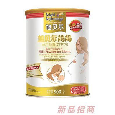 旭貝爾媽媽孕產婦配方奶粉