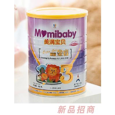 佑你康國際貿易(上海)有限公司