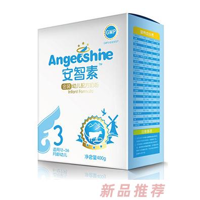 大慶市綠葉乳品有限公司