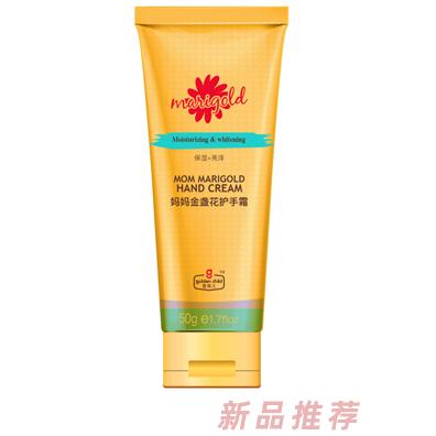 金孩兒媽媽金盞花護手霜