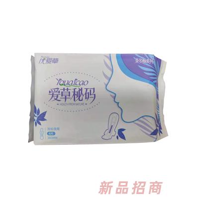 優(yōu)愛(ài)草愛(ài)草密碼加長(zhǎng)夜用衛(wèi)生巾 4片