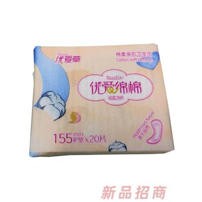 優(yōu)愛(ài)草優(yōu)愛(ài)綿綿護(hù)理墊155mm