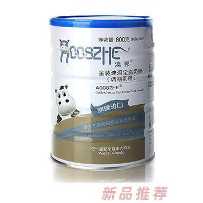 澳邦乳業有限公司