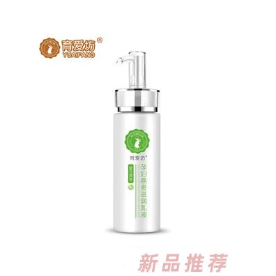 育愛坊孕婦燕麥滋潤乳液