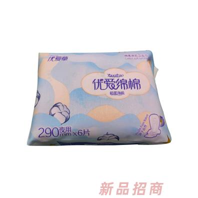 優(yōu)愛草優(yōu)愛綿綿夜用衛(wèi)生巾 290mm