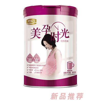 君樂寶美孕時光媽媽奶粉