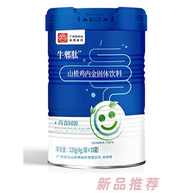 廣東唯高生物科技有限公司