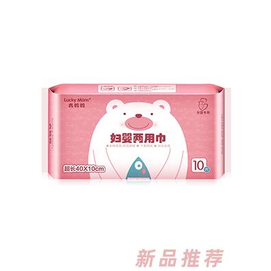 吉媽媽婦嬰兩用巾