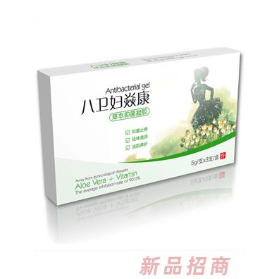 佩奇八衛婦焱康（草本抗菌凝膠）