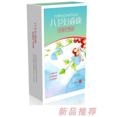 佩奇八衛婦焱康（抑菌護理液）