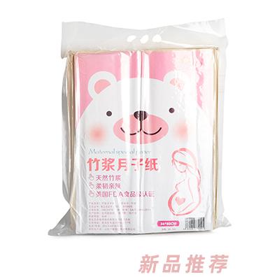 吉媽媽竹漿月子紙