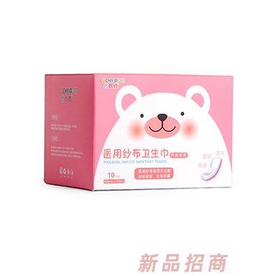 吉媽媽醫用紗布衛生巾