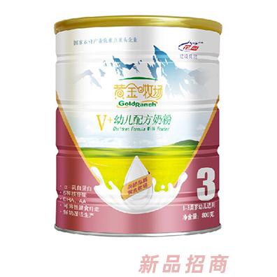 西牧乳業(yè)（上海）有限公司
