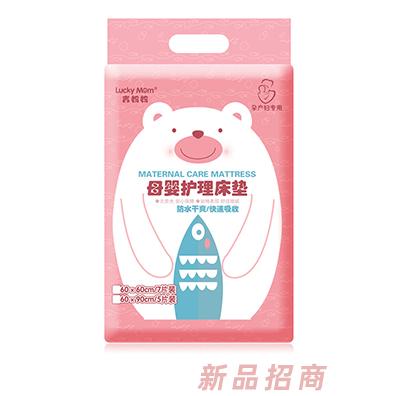 吉媽媽母嬰護理床墊