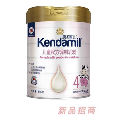 金萊優（上海）國際貿易有限公司