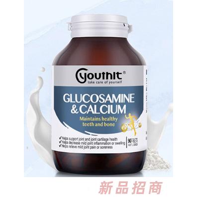 優思益氨糖鈣片90片