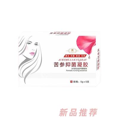頑皮蟲洗發沐浴露苦參抑菌凝膠
