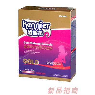 肯妮爾金裝孕產(chǎn)婦配方奶粉400g