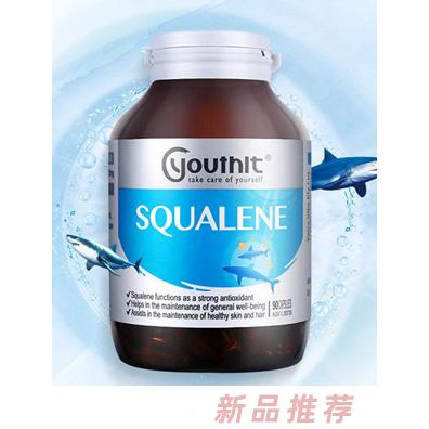 優思益角鯊烯90粒