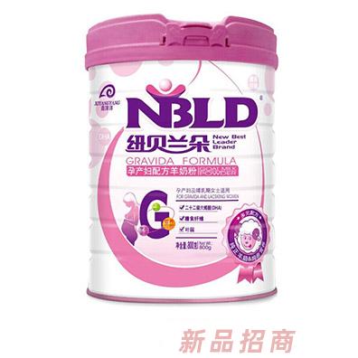 妞貝蘭朵孕產(chǎn)婦配方羊奶粉