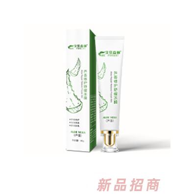 艾貝森林蘆薈修護舒緩凍膜