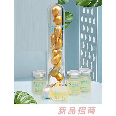 幸孕媽媽幸孕手護韻養修護油