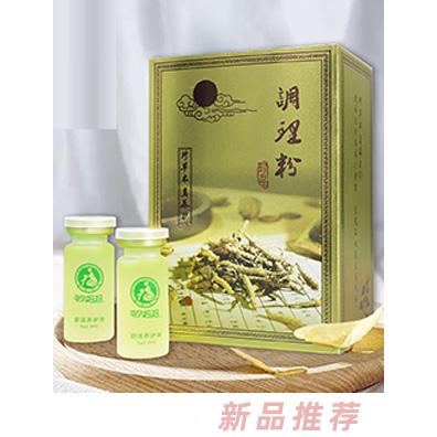 幸孕媽媽舒活養護