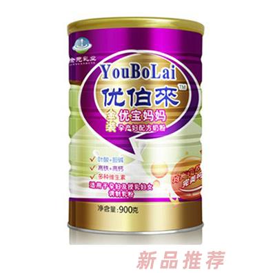 優(yōu)伯來金裝優(yōu)寶媽媽孕產(chǎn)婦配方奶粉