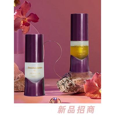 幸孕媽媽護理液