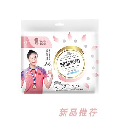 TUOTUO隨芯悅動安睡褲