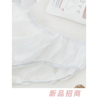 CosyPresent產婦一次性內褲