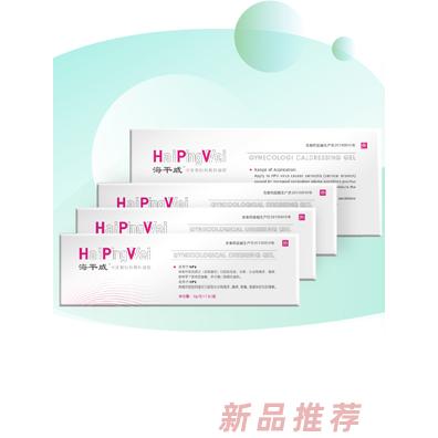 海平威卡波姆婦科敷料凝膠