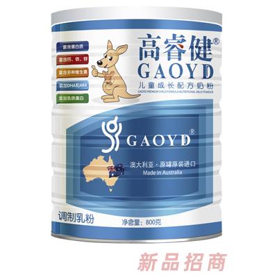 高睿健兒童成長(zhǎng)配方奶粉