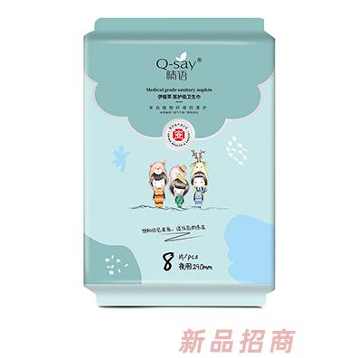 晴語伊植萃醫(yī)護(hù)級衛(wèi)生巾 夜用290mm