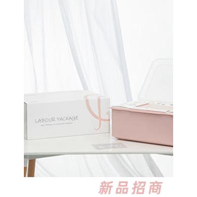 CosyPresent孕產護理套裝
