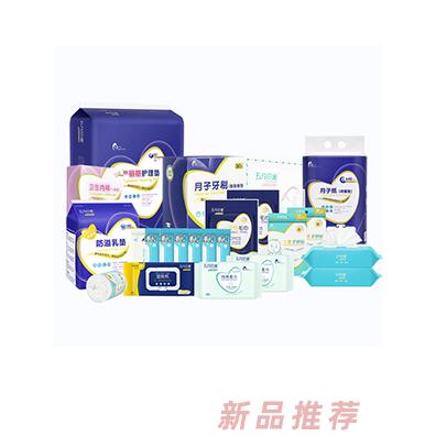 杰兒特舒月子包