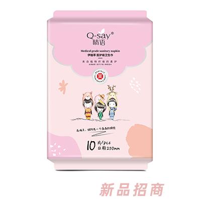 晴語伊植萃醫(yī)護(hù)級衛(wèi)生巾 日用250mm