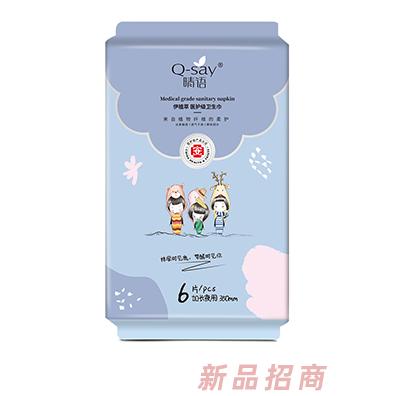 晴語伊植萃醫(yī)護(hù)級衛(wèi)生巾 加長夜用350mm