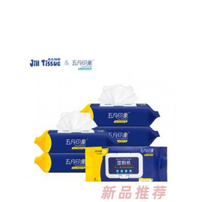 杰兒特舒帶蓋私處護理衛(wèi)生潔陰濕廁紙(水溶解木漿紙)