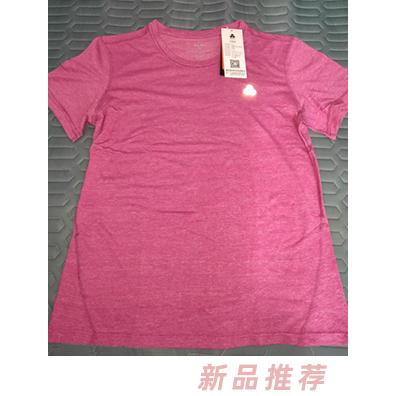 欣膚佳石墨烯抗菌女裝