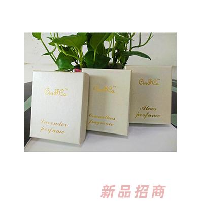欣膚佳香水