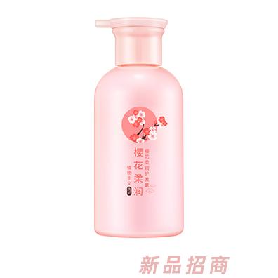 植物主義櫻花柔潤護發(fā)素