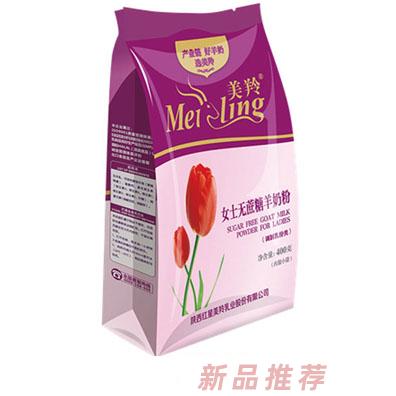 美羚女士無蔗糖羊奶粉-400g
