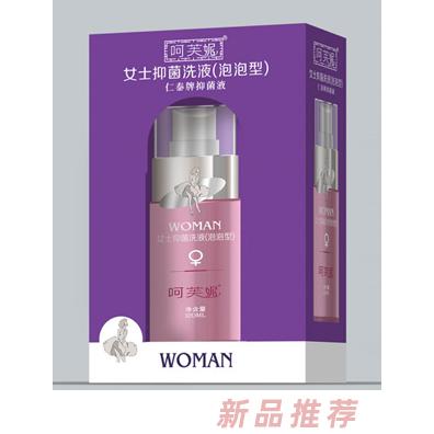 仁泰女士抑菌洗液