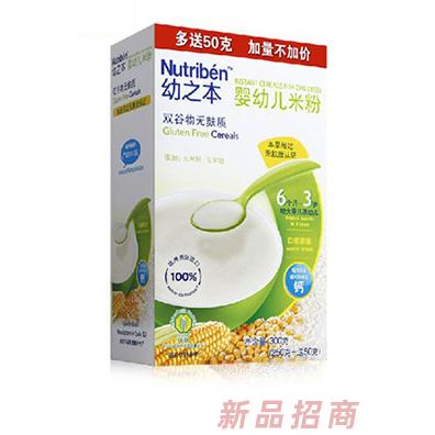 奕聯（上海）食品貿易有限公司