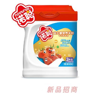 湖南諾聰營養品有限公司