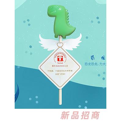 天津飛享家口腔科技有限公司