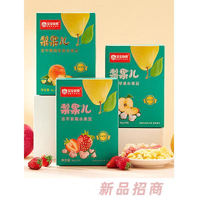 北京寶御科技有限公司