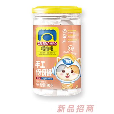 嚶熊喵品牌部